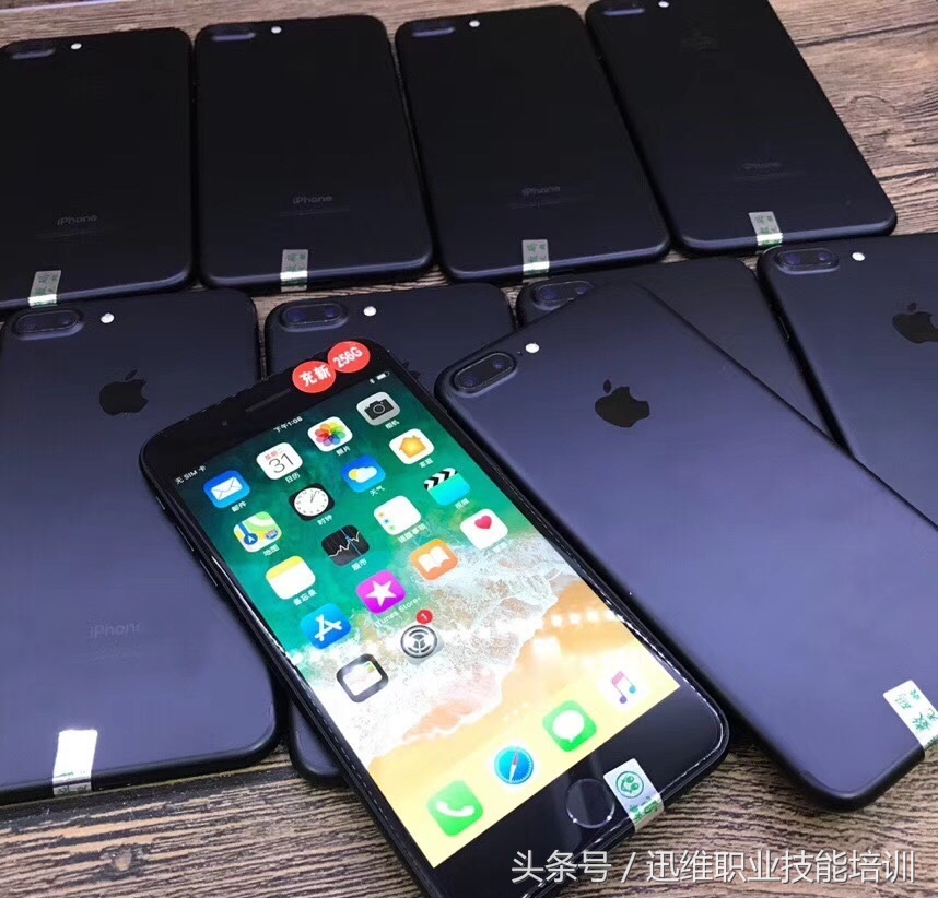 华强北翻新iphone套路,14promax华强北翻新机和原版区别