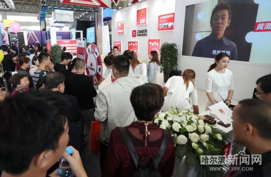 第25届中国国际广告节举办,第26届中国国际广告节作品