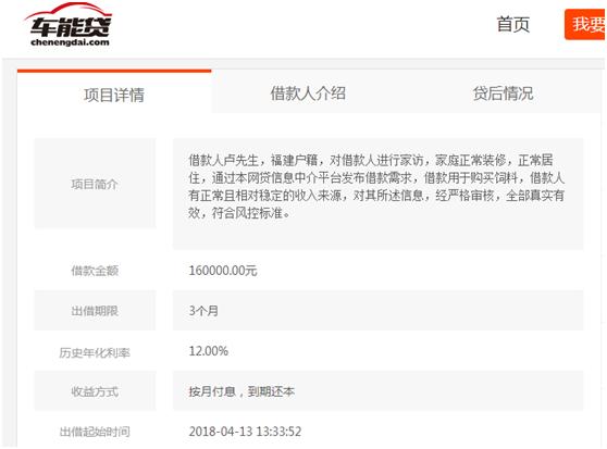 非法集资清退后是否意味结案,宣布良性清盘的会跑路吗
