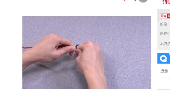 淘宝新手怎么才能提高转化率,运营如何提高淘宝转化率