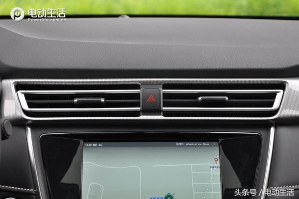 荣威ei5纯电会不会很闷,开空调影响汽车油耗