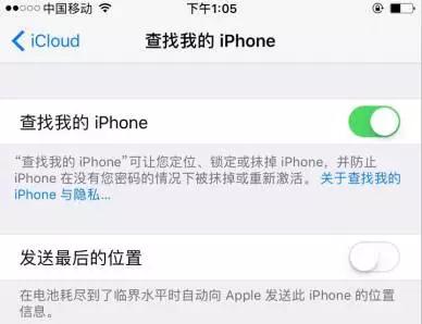二手苹果手机都有隐藏id吗,苹果二手机怎么查看隐藏id