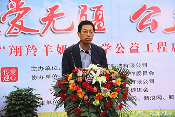 爱心暖冬行动温暖留守贫困学子,爱心助学情暖公益活动