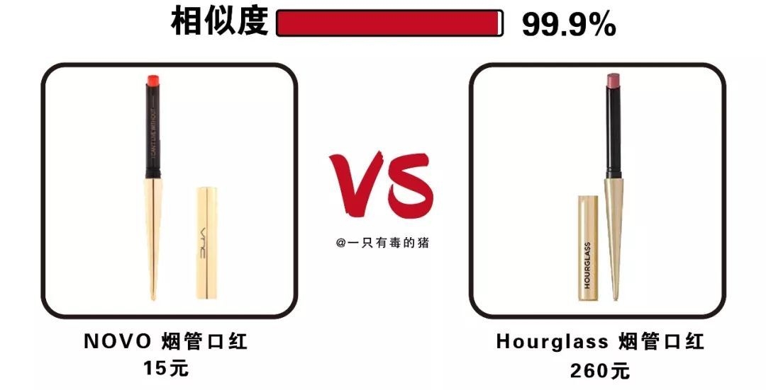 山寨版tfboys闯关,山寨版的tfboys