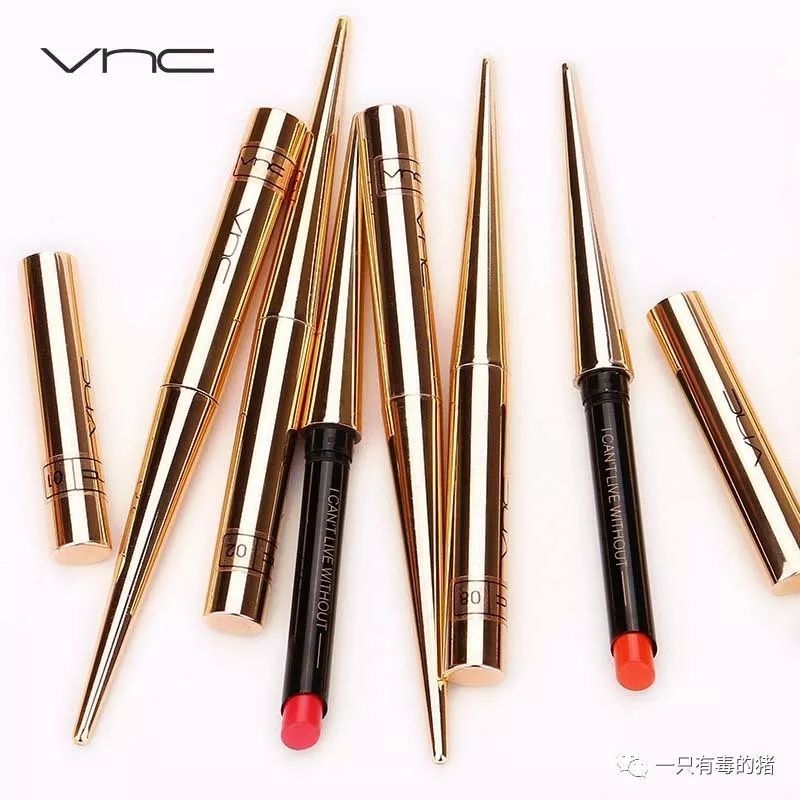 山寨版tfboys闯关,山寨版的tfboys