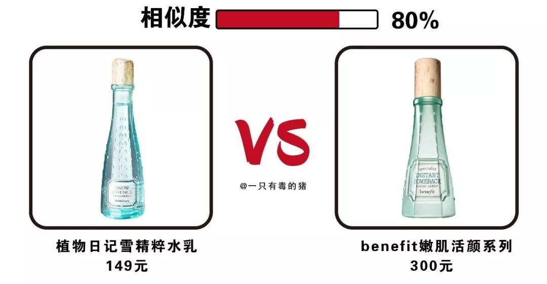 tfboys山寨版,tfboys山寨版叫什么