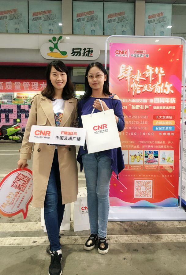 湖南省属最大国有企业,湖南省属国企名单和级别