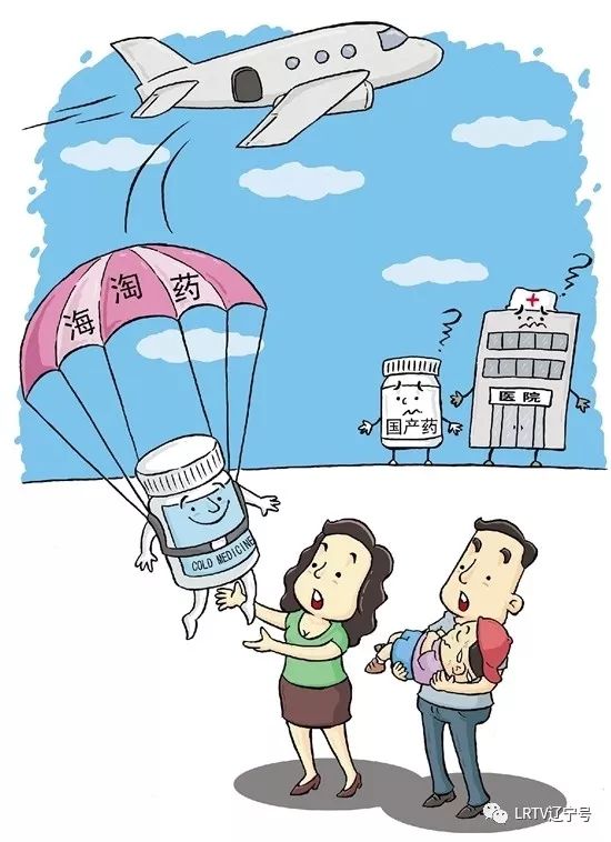 海淘儿童必买的药,海淘儿童药真有效果吗