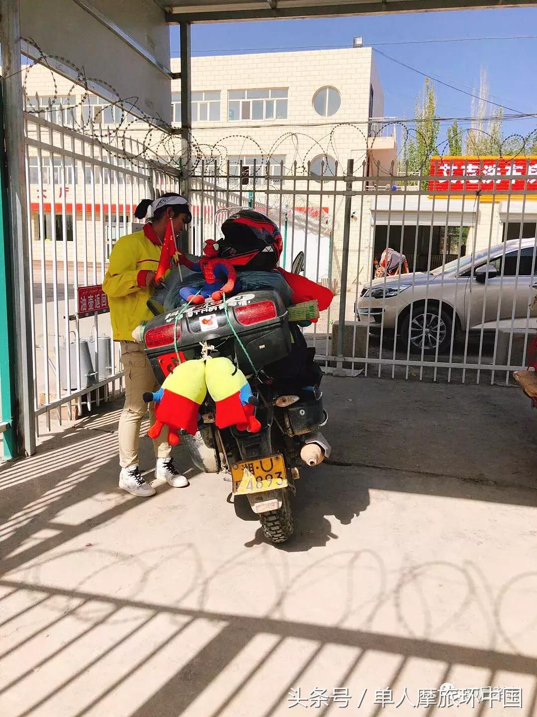 摩旅西藏到宁夏,摩旅新疆行日记