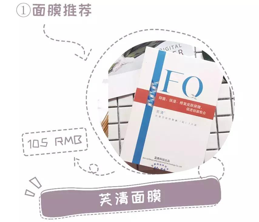 闊╅洩鑸掓穱,鑸掓穱闊╅洩