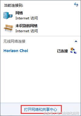 西门子plc软件操作手册图解,西门子plc基础视频教程