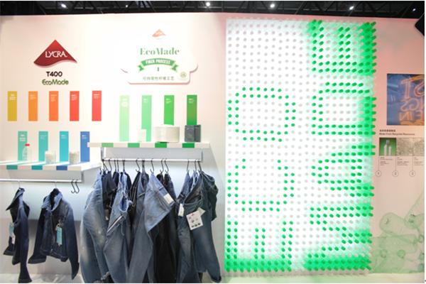 英威达纺织品,英威达纤维上海有限公司