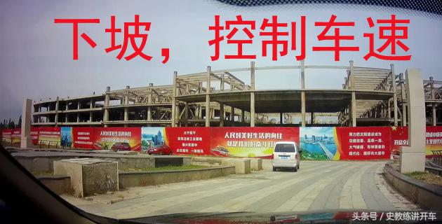 新手怎么快速锻炼开车应变能力,新手练车手脚不协调如何训练