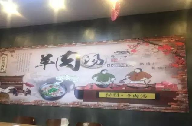 深藏居民区的老店,藏在巷子里的小店老字号