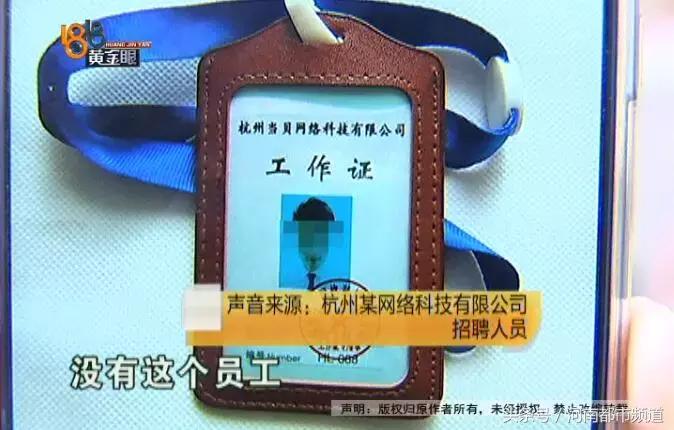 世纪佳缘认识的男生靠谱吗,世纪佳缘女方一直要求见面靠谱么