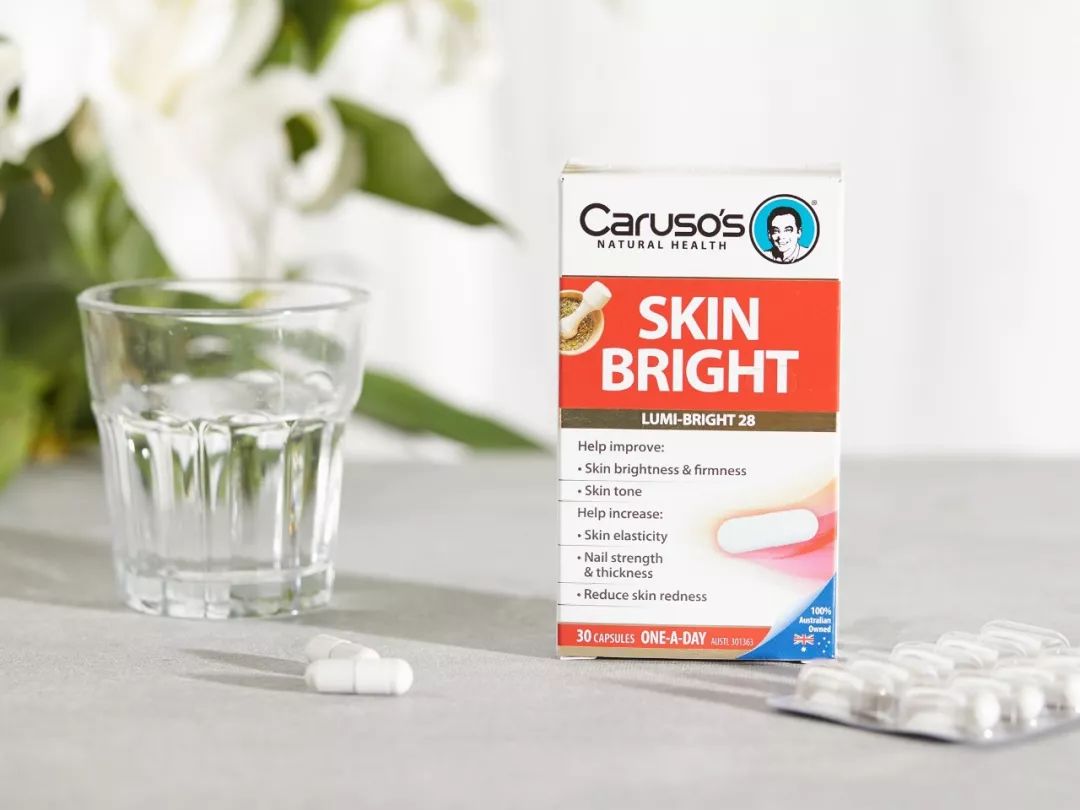 澳洲美白丸推荐,澳洲美白丸真实测评