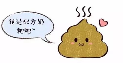 宝宝腹泻大便常规正常能打疫苗吗,第一次大便正常二次腹泻咋回事