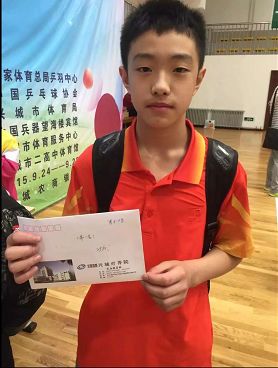 超赞！龙湾超三倍完成省运会金牌任务竞技体育在拼搏中强势提升