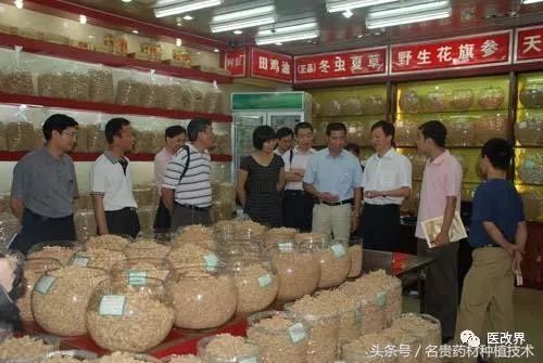 中药饮片造假常识,中药饮片经典鉴别方法有哪几种