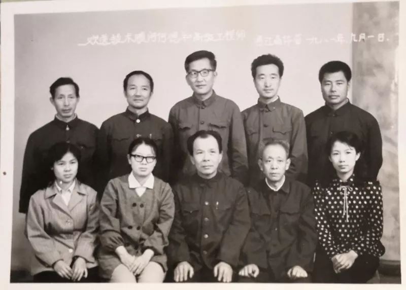 江北“凉亭小厂”，出了颗闻名全国的“中国芯”