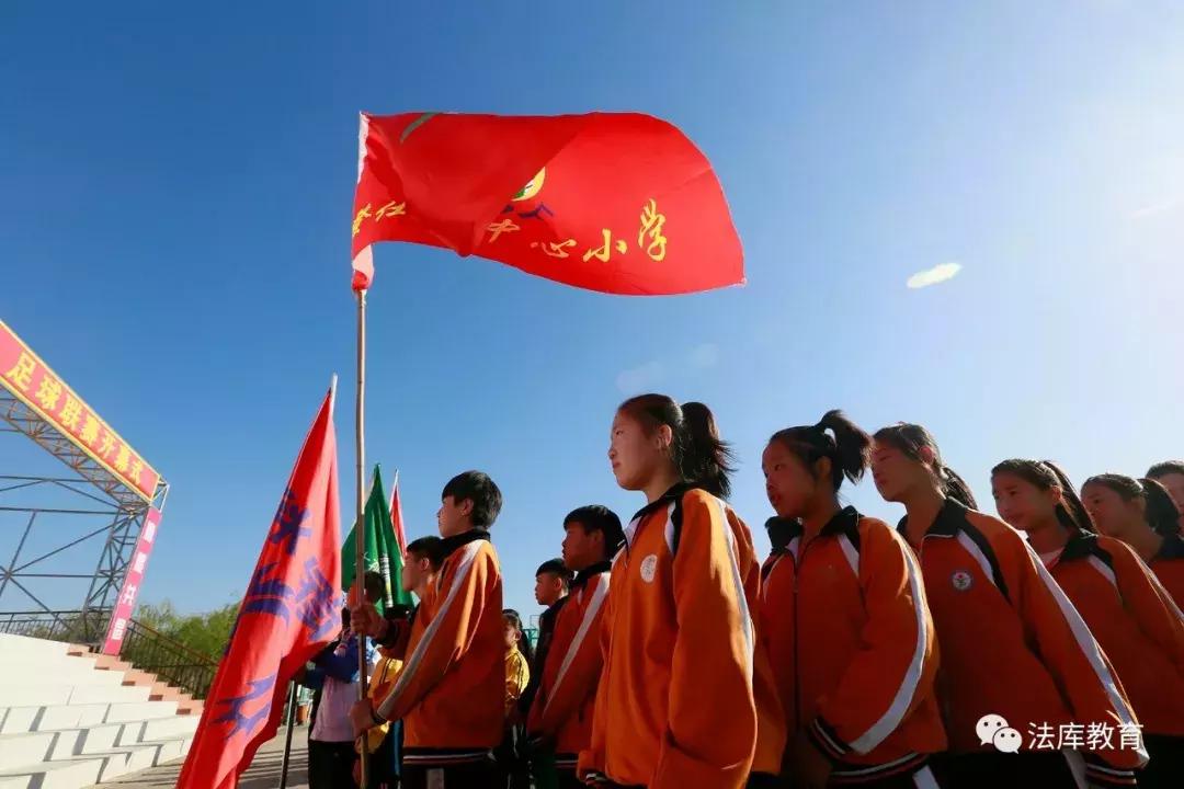 2023沈阳市中小学生校园足球比赛,2019沈阳中小学校园足球联赛