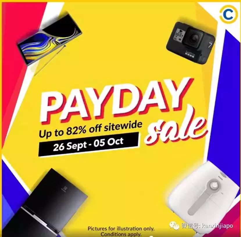 新加坡美食节12月10日还会有吗,新加坡亚洲美食节