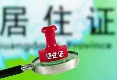 这才是真正的东莞,这才是东莞