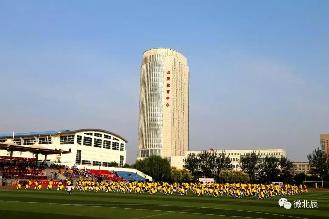 为中国奥运健儿打call,为亚运健儿打call一起加油