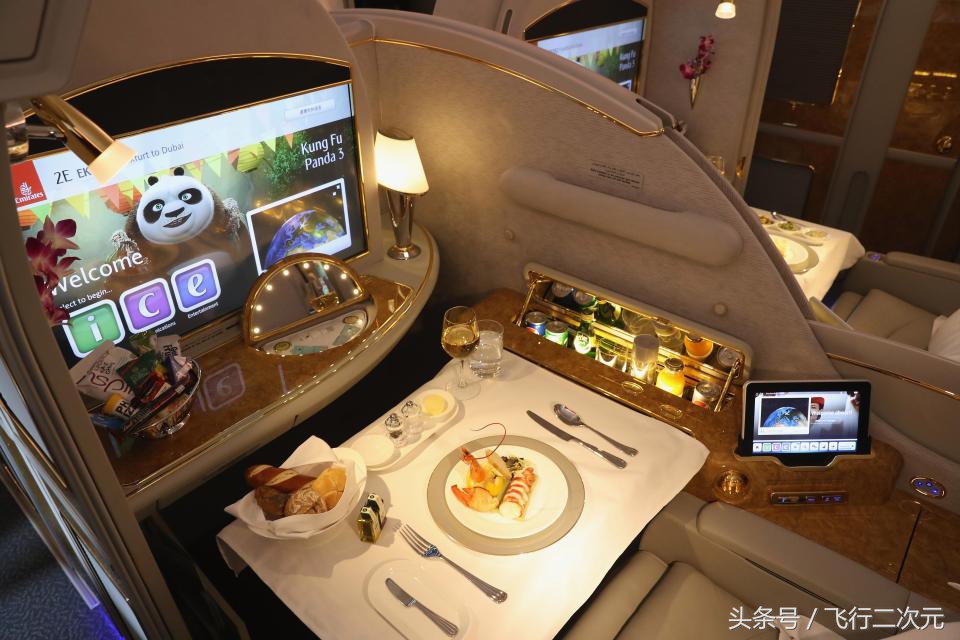 皇马三亿豪购六大球星,皇马3亿多的引援