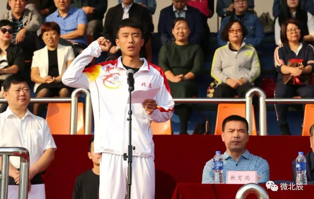 为中国奥运健儿打call,为亚运健儿打call一起加油