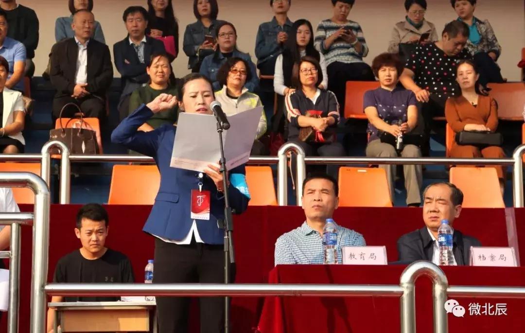 为中国奥运健儿打call,为亚运健儿打call一起加油