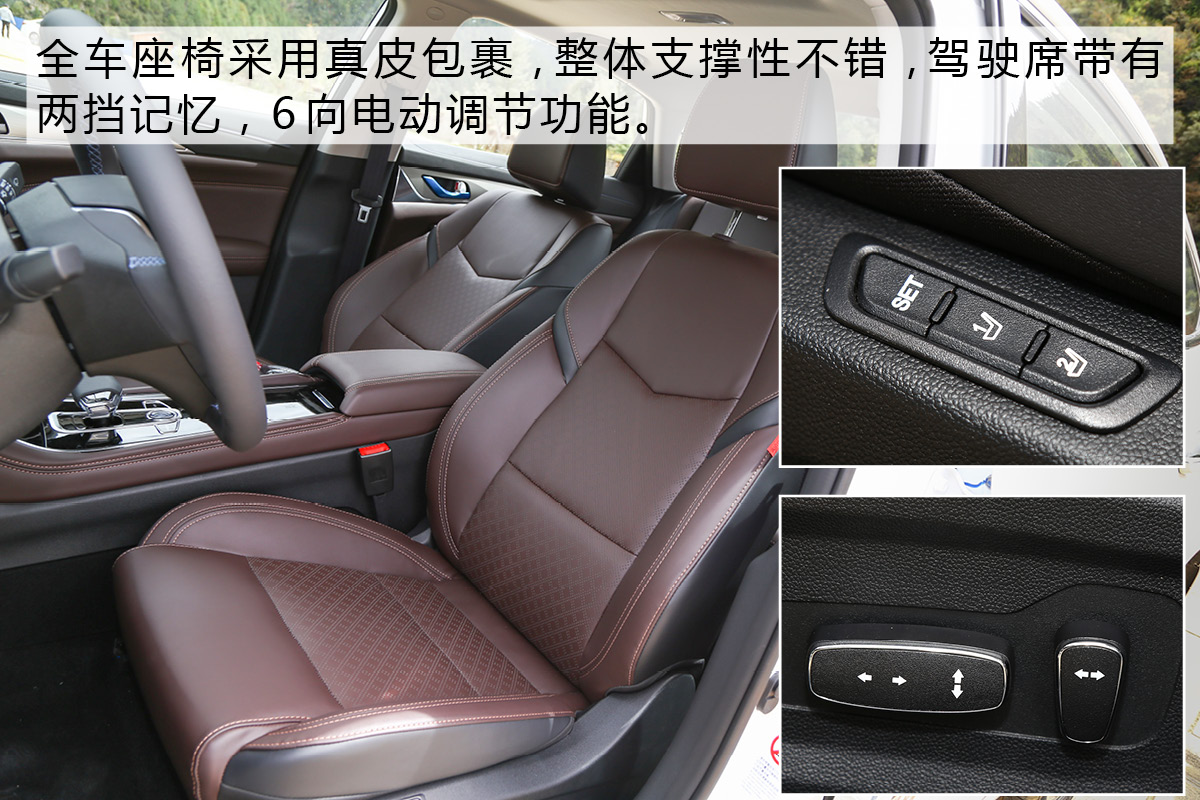 爬坡能力强续航300公里,长安逸动ev460磷酸铁锂实际续航