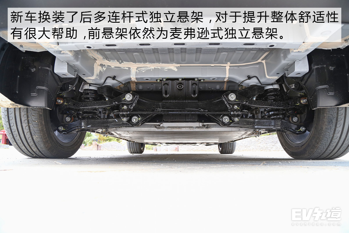 长安逸动ev460走山路,逸动ev460跑山路