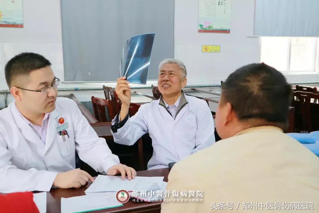 鍏崇埍楠ㄧ梾涓婚娲诲姩,鍏崇埍楠ㄧ梾澶у瀷涔夎瘖娲诲姩