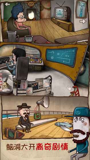 盘点最坑钱的手游,游戏资讯软件有哪些