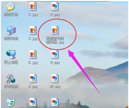 带扫描功能的打印机怎样扫描文件,打印机扫描怎么连续扫描成一个pdf