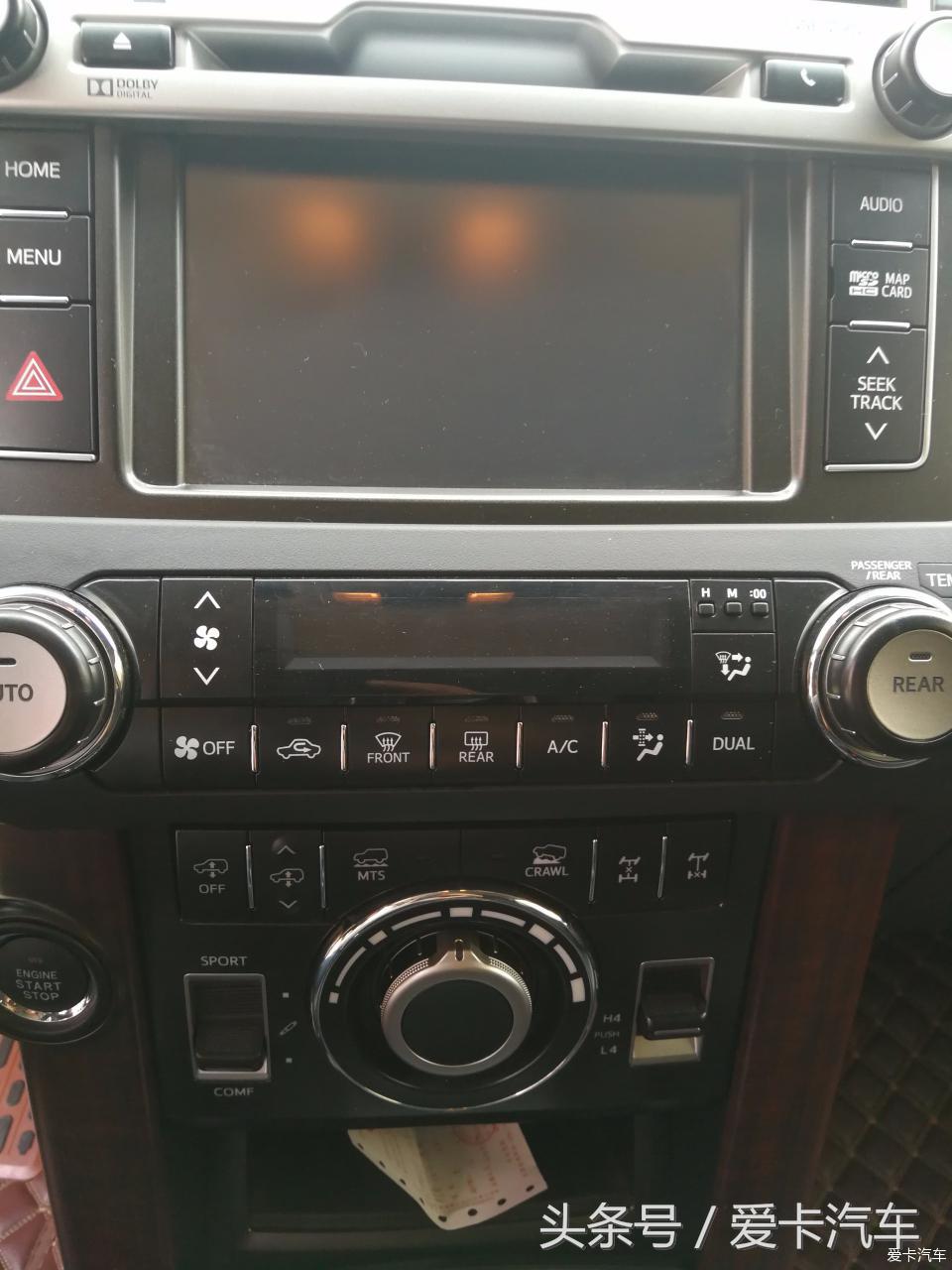 16款普拉多升级挡把,16款普拉多保养