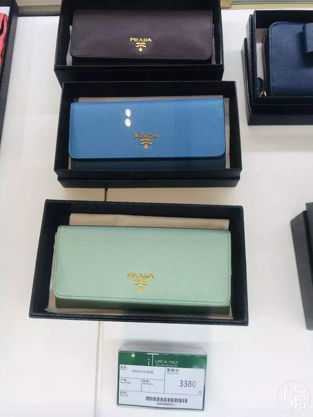 45块钱3支迪奥口红特价清仓,158元买迪奥口红