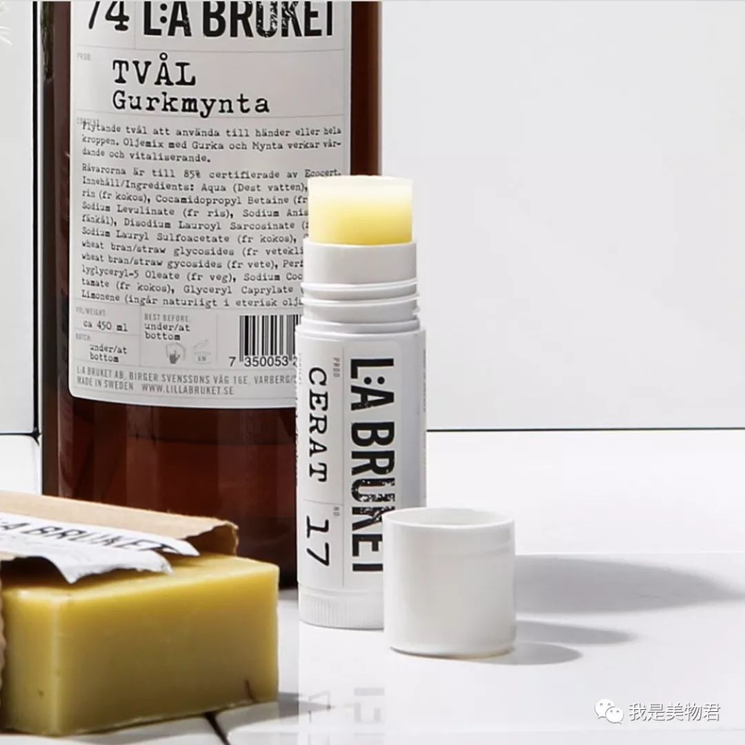 秋冬护唇涂什么好看,秋冬做好唇部护理