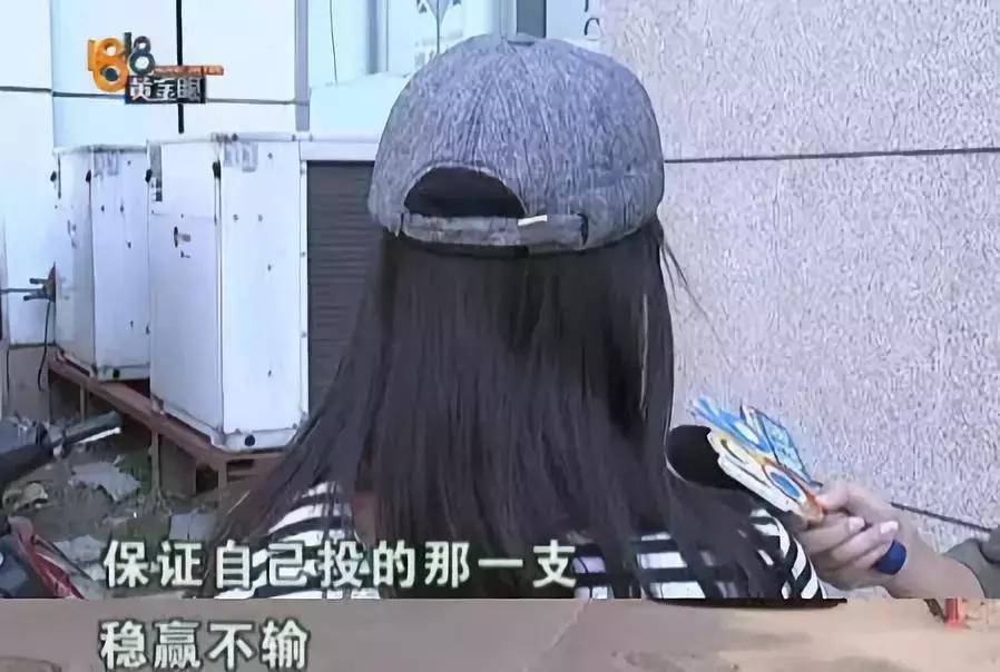 通过世纪佳缘认识的女生靠谱吗,世纪佳缘介绍的靠不靠谱