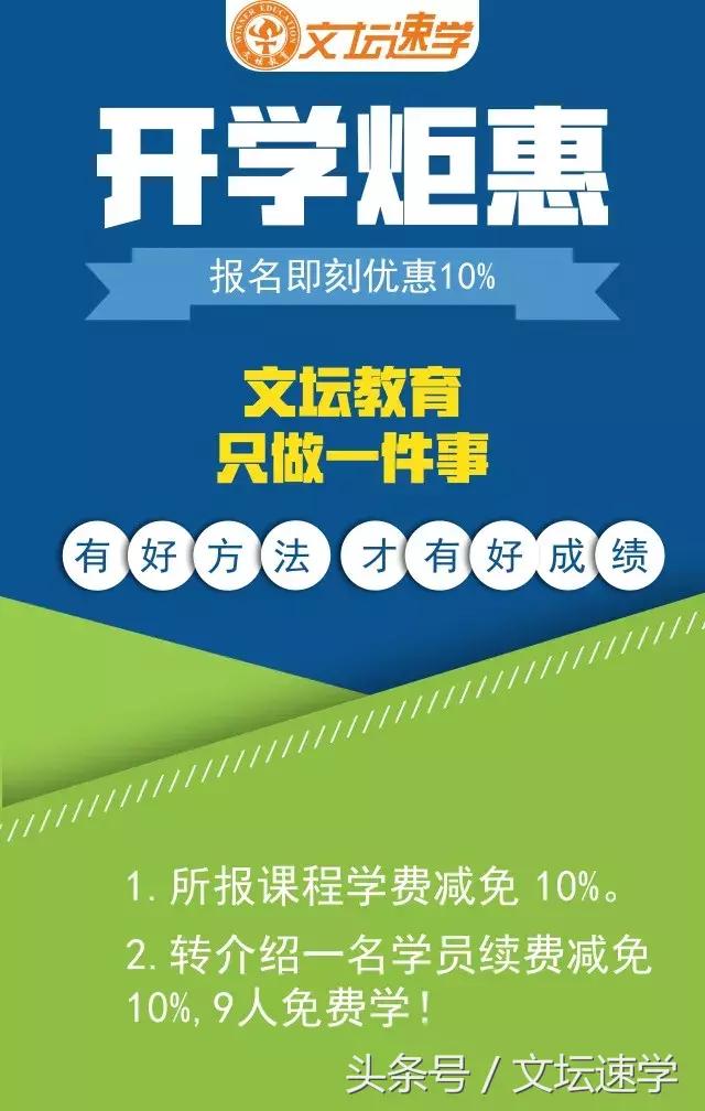 外研版七上重点句型,七上外研版s部分英语重点句型