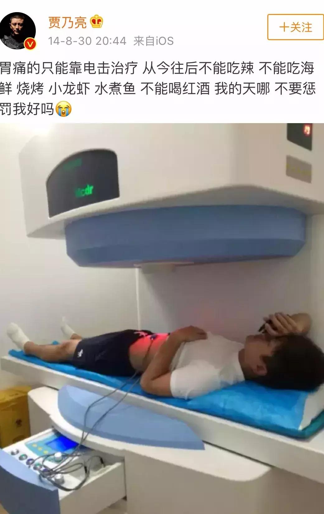 好好吃饭才是最好的爱自己,好好吃饭真的是一种高级人生智慧