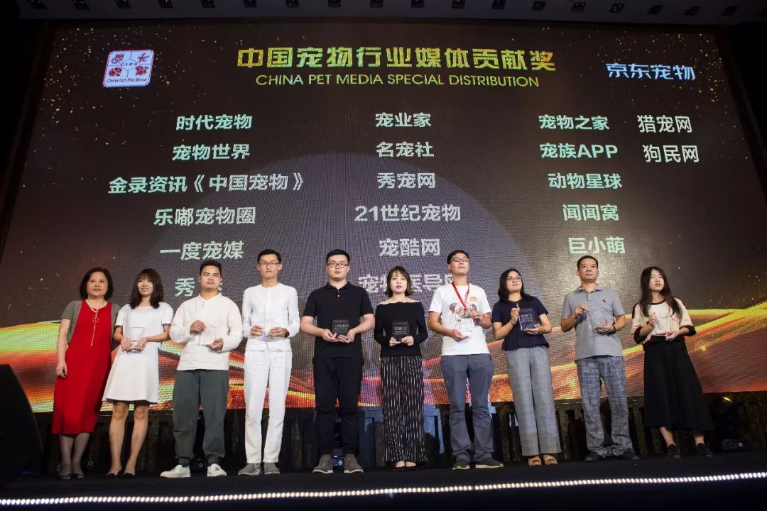 2020cips长城杯世界大赛,2023cips长城杯世界特别组锦标赛