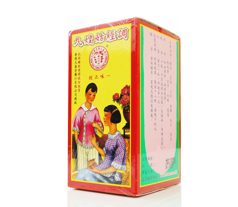 香港药品在哪里买价格比较合理,香港居家必备药品