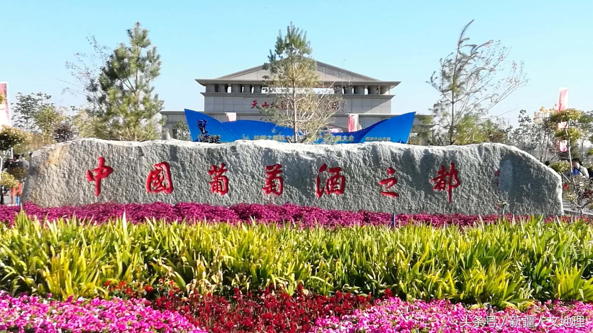 新疆碧玉玛纳斯,碧玉之都新疆