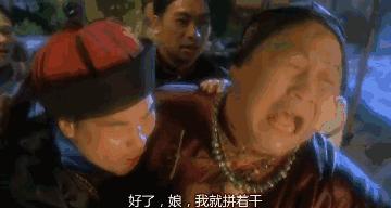 最有演技的几个鲜肉,鲜肉演技可以有多雷