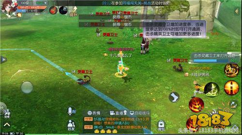 武林外传魂回明雪祠副本攻略,攻略武林外传