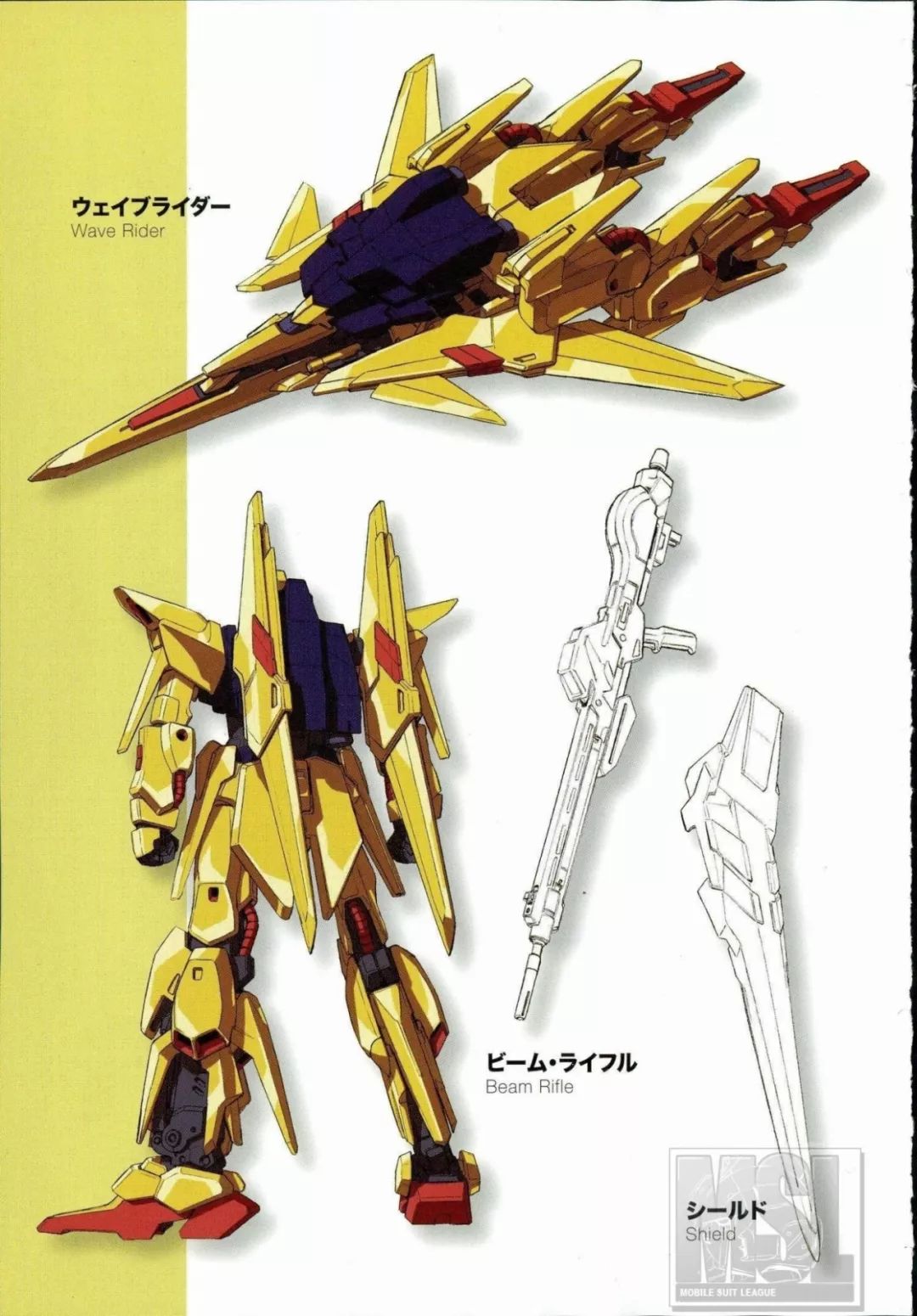 hg百式德尔塔高达评测,百式德尔塔plus