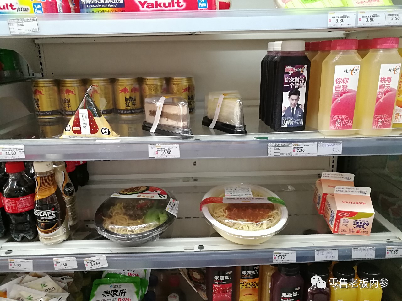 为什么便利店盒饭不好吃,便利店的盒饭怎么做的