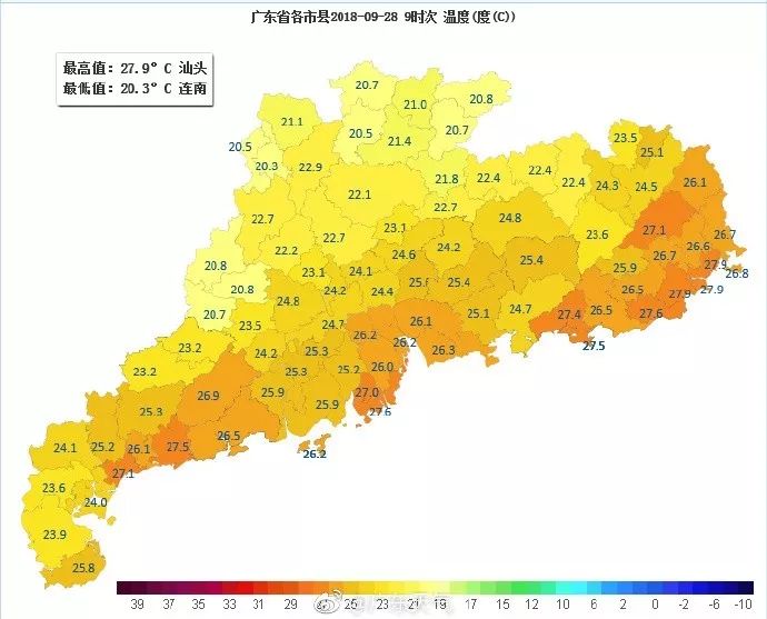 哇！广东罕见！中山居然发现“锰泉”！你去过吗？温泉还有这些妙效……